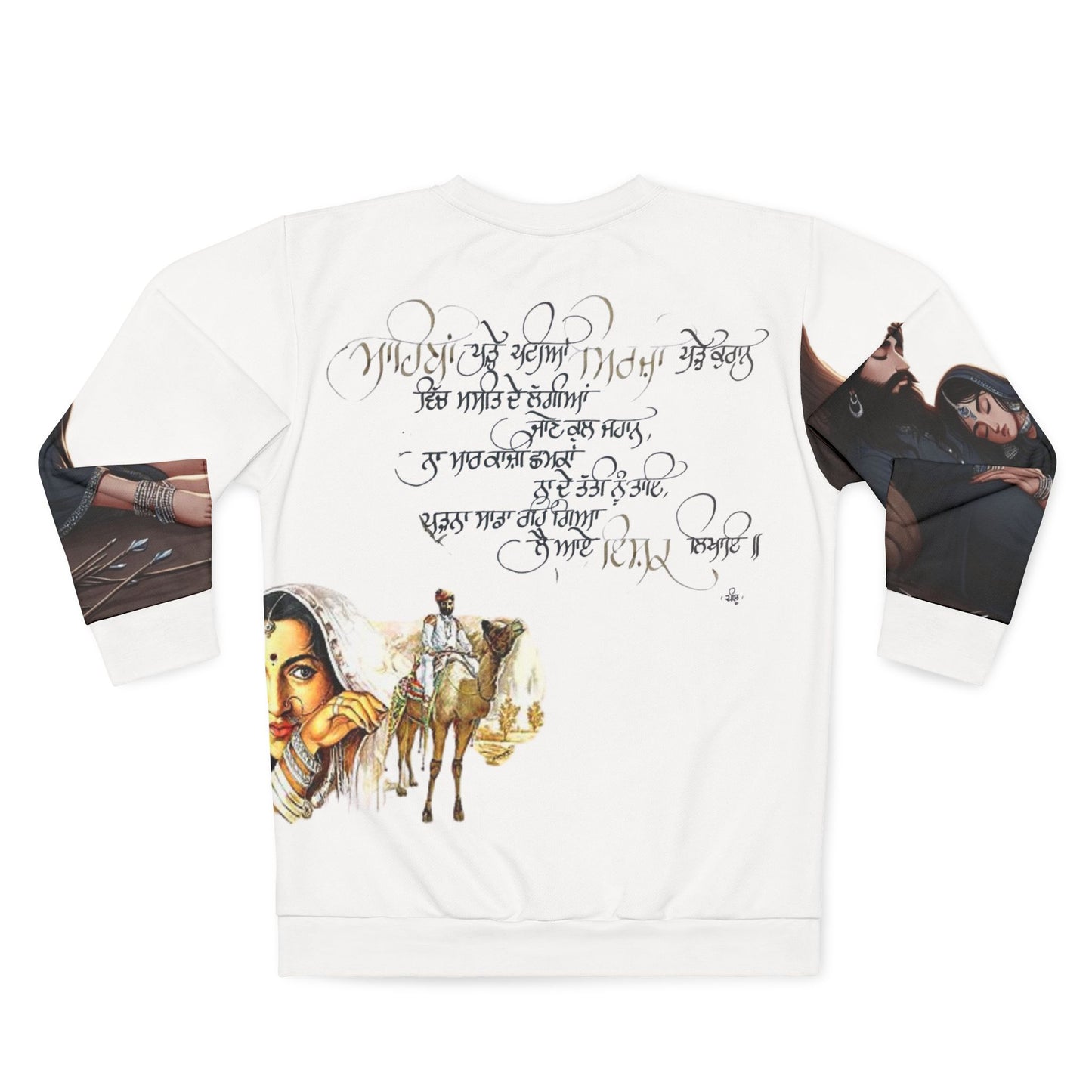 MIRZA SAHIBA- LIGHT POLYSTER SWEATSHIRT